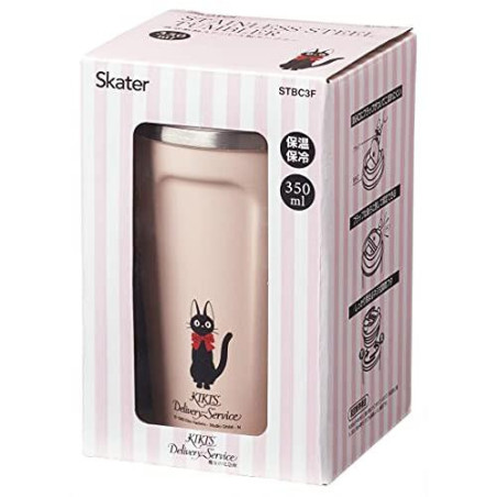 Mug Isotherme 350ml Rose mat - Kiki la petite sorcière