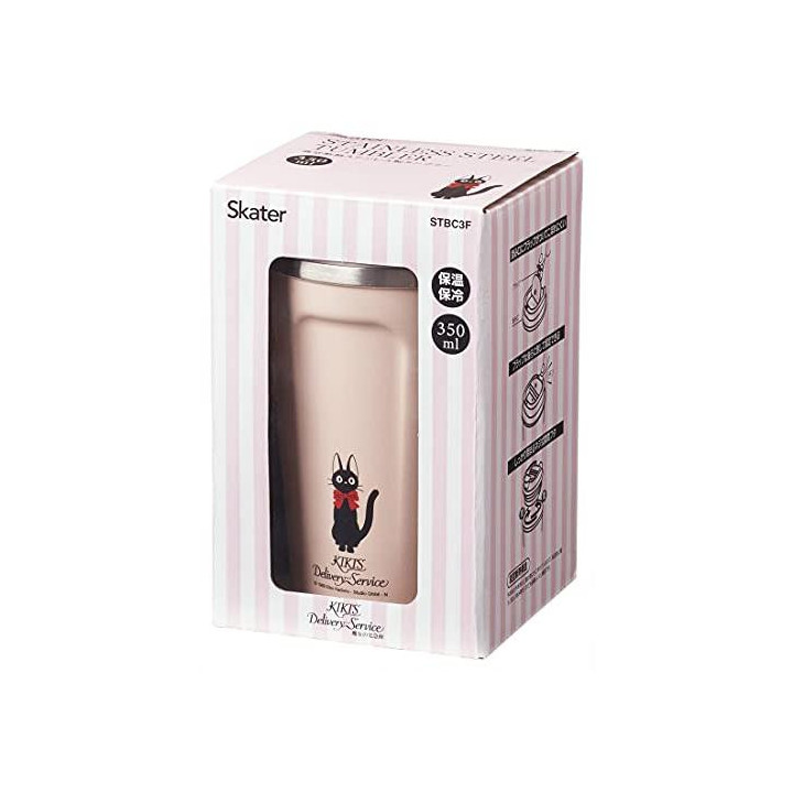 Mug Isotherme 350ml Rose mat - Kiki la petite sorcière
