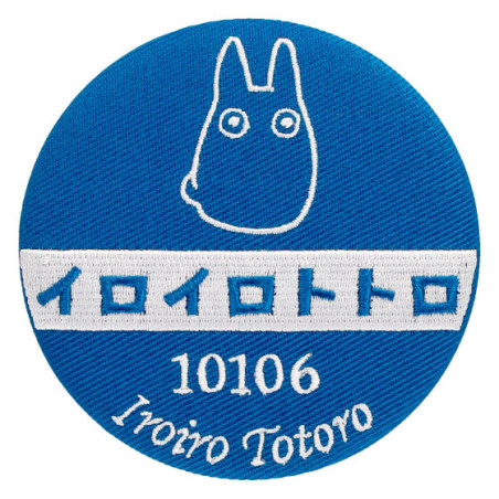 Miroir compact brodé Arrêt de bus -Mon Voisin Totoro