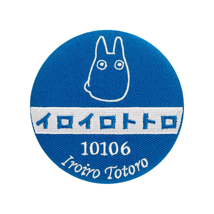 Miroir compact brodé Arrêt de bus -Mon Voisin Totoro
