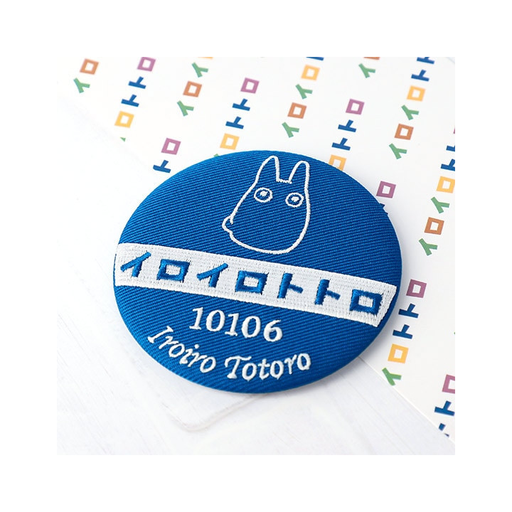 Miroir compact brodé Arrêt de bus -Mon Voisin Totoro