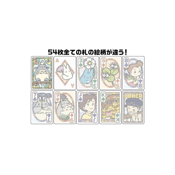 Cartes à Jouer Transparentes Totoro - Mon Voisin Totoro