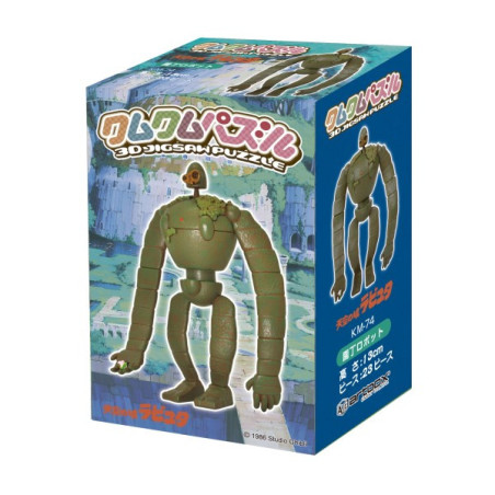 Kumukumu 3D Puzzle Robot - Le Château dans le ciel