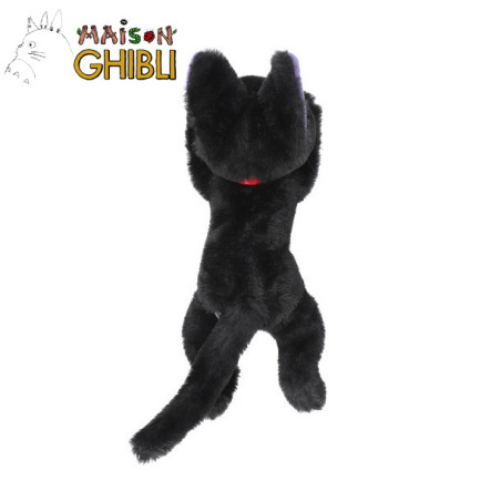 Nakayoshi Jiji Laying - Kiki'S Delivery Service