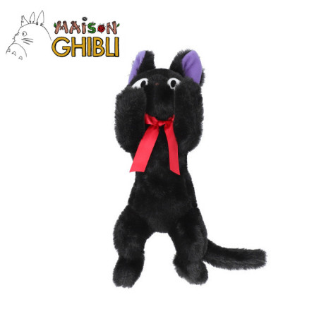 Nakayoshi Jiji Laying - Kiki'S Delivery Service