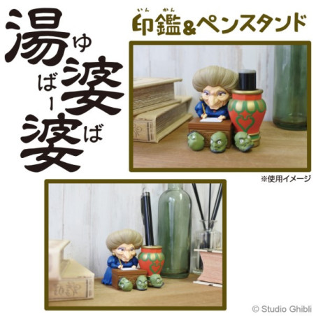 Figurine pot à crayon Yubaba - Le Voyage de Chihiro