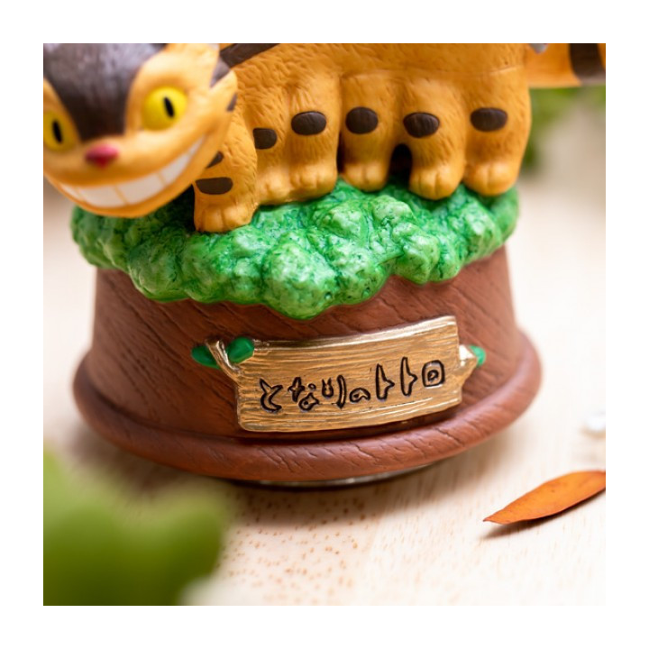 Grande Statue Musicale Chatbus - Mon Voisin Totoro