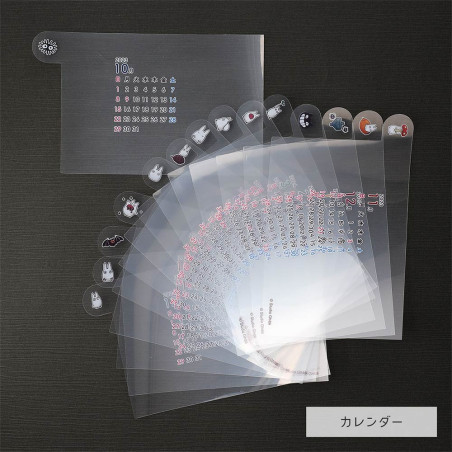 Diorama Calendar Totoro & Kusakabe House - My Neighbor Totoro