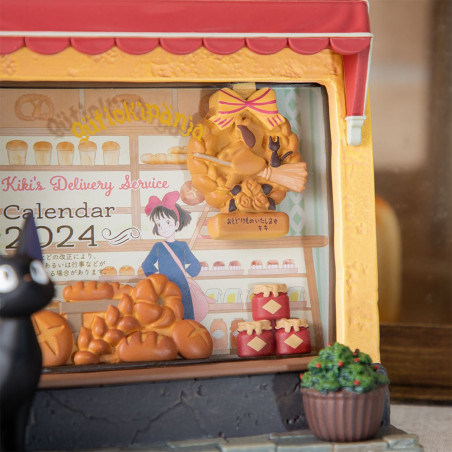 Diorama Calendar Jiji Bakery - Kiki's Delivery Service
