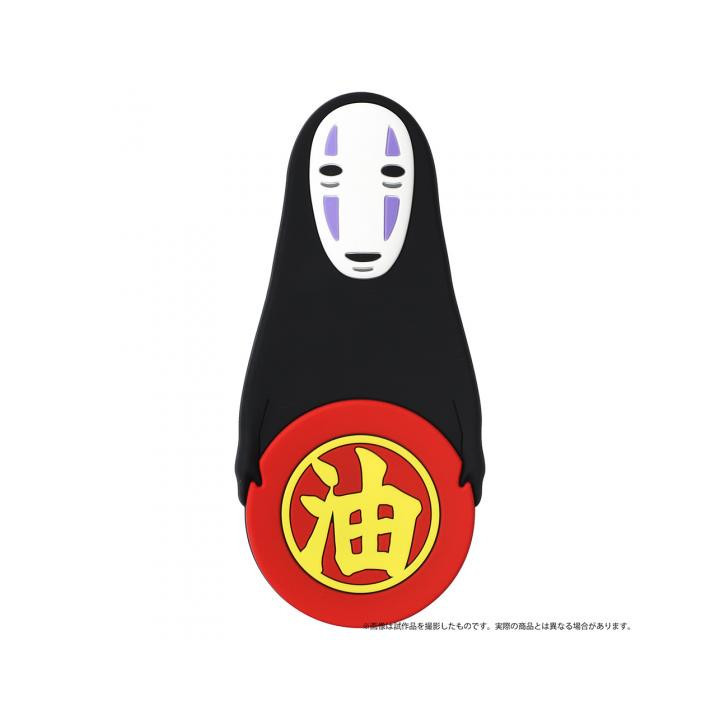 Magnet Hook No Face - Spirited Away