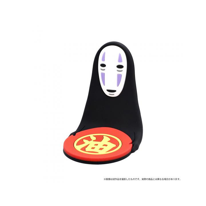 Magnet Hook No Face - Spirited Away