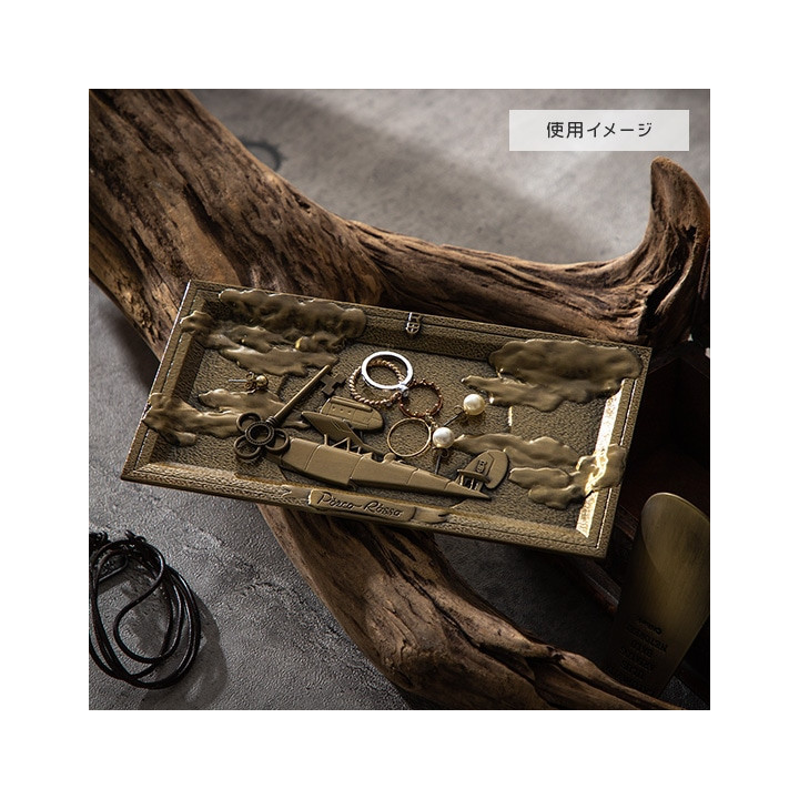 Plateau gravé Savoia - Porco Rosso