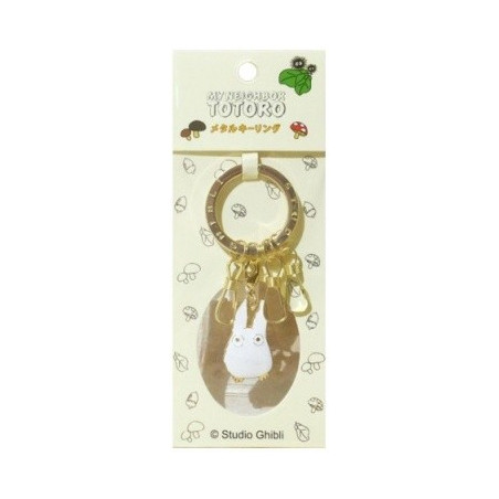 PORTE-CLÉS TOTORO BLANC METAL JL34 – MON VOISIN TOTORO