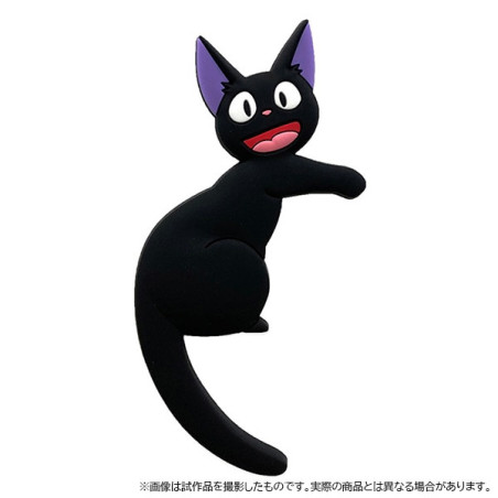 Crochet Magnétique Jiji - Kiki la petite sorcière