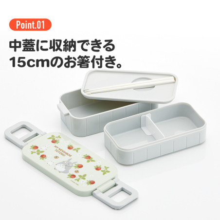 Bento 2 niveaux Jiji Guirlande de fleurs - Kiki la petite sorcière