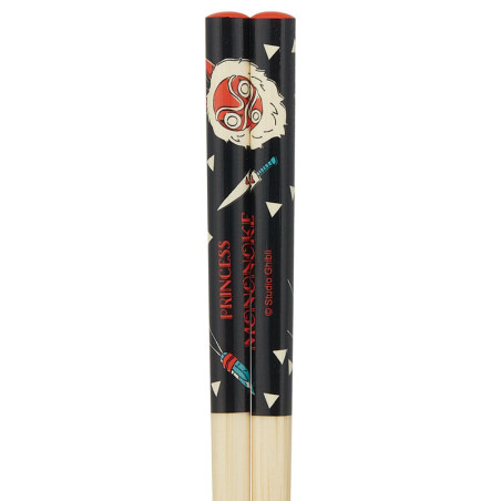 Baguettes 21cm Masque de San - Princesse Mononoké