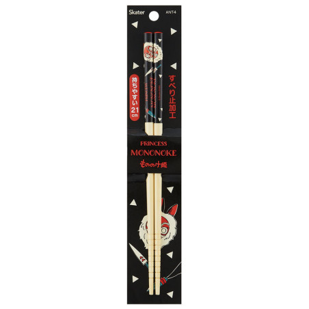 Baguettes 21cm Masque de San - Princesse Mononoké