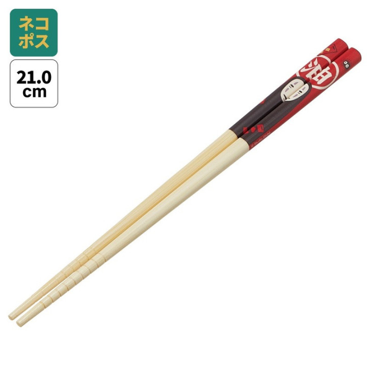 Baguettes 21cm No Face & Noiraudes - Le Voyage de Chihiro