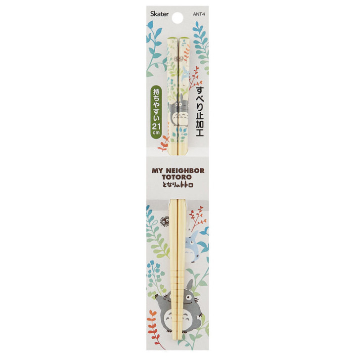 Baguettes 21cm Totoro Feuilles - Mon Voisin Totoro