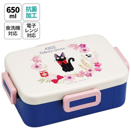 Bento 4 Fermetures 650ml Jiji Guirlande de fleurs - Kiki la petite so