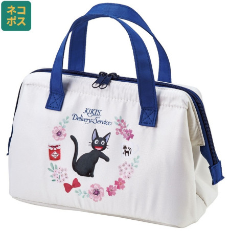 Cooler Hand bag Jiji Flower garland - Kiki's Delivery Service