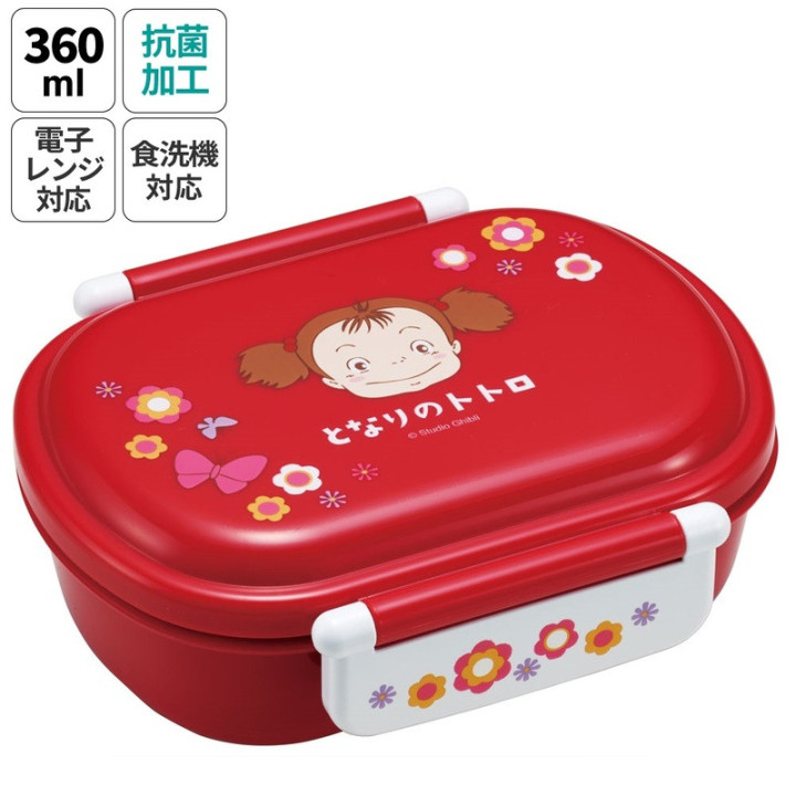 Bento 2 fermetures rouge Mei - Mon Voisin Totoro