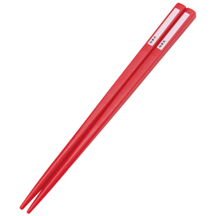 Set Baguettes Cuillère Fourchette Mei rouge - Mon Voisin Totoro