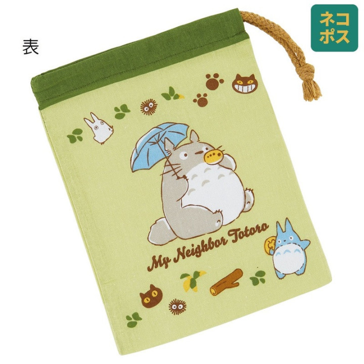 Pochon Totoro & Chatbus - Mon Voisin Totoro