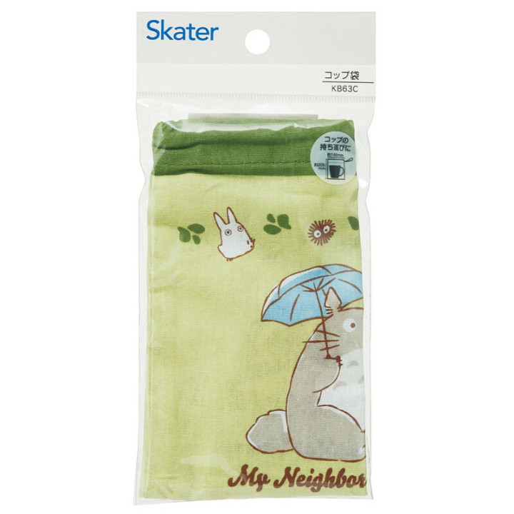 Pochon Totoro & Chatbus - Mon Voisin Totoro