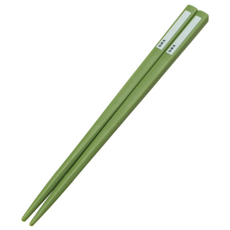 Set Baguettes Cuillère Fourchette Totoro & Chatbus - Mon Voisin Totor