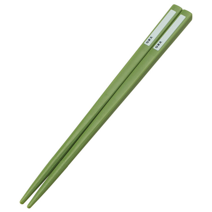 Set Baguettes Cuillère Fourchette Totoro & Chatbus - Mon Voisin Totor