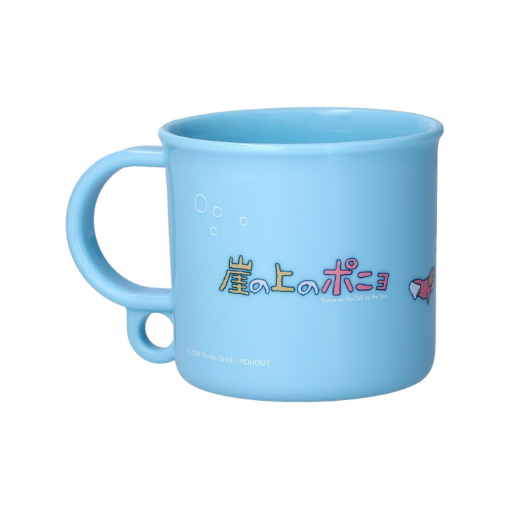 Mug Ponyo dans la mer - Ponyo sur la falaise