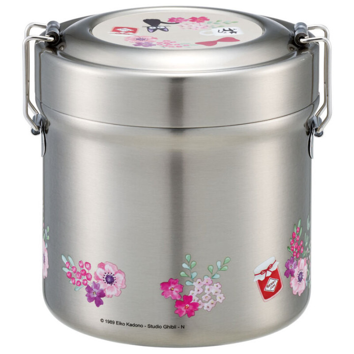 Lunch box Isotherme 230ml 2 étages Bouquet de fleurs - Kiki la petite