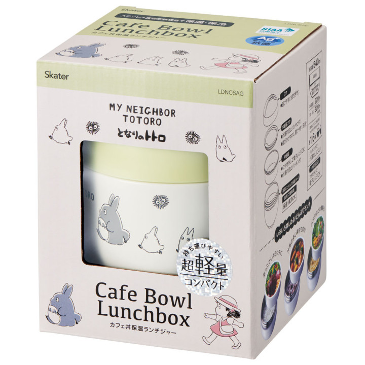 Lunch box Isotherme 220ml Marche de Totoros - Mon Voisin Totoro