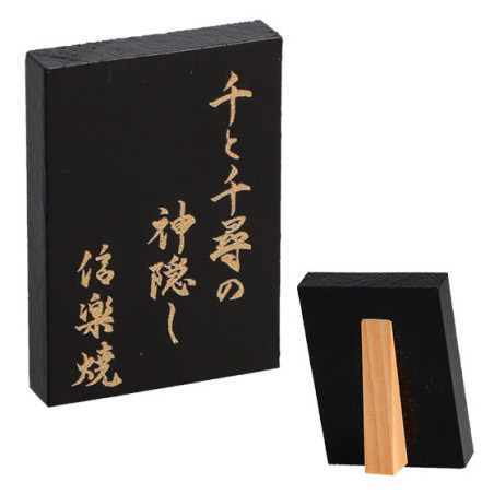 Statuette No Face Shigaraki - Le Voyage de Chihiro