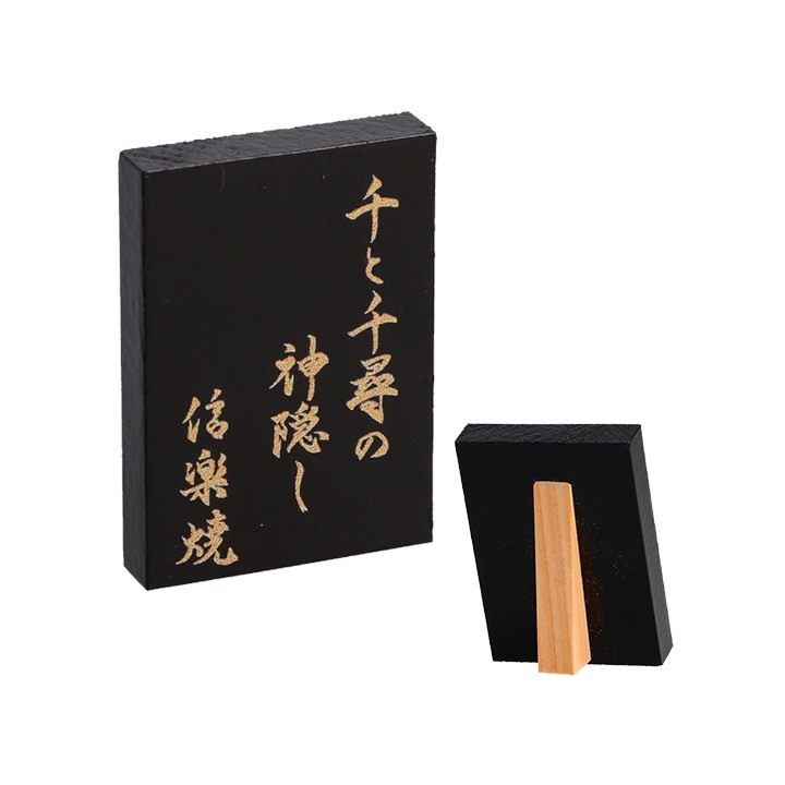 Statuette No Face Shigaraki - Le Voyage de Chihiro