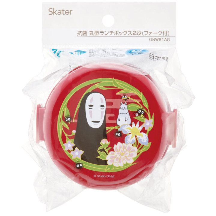 Bento Rond Deux Parties No Face rouge foncé - Le Voyage de Chihiro