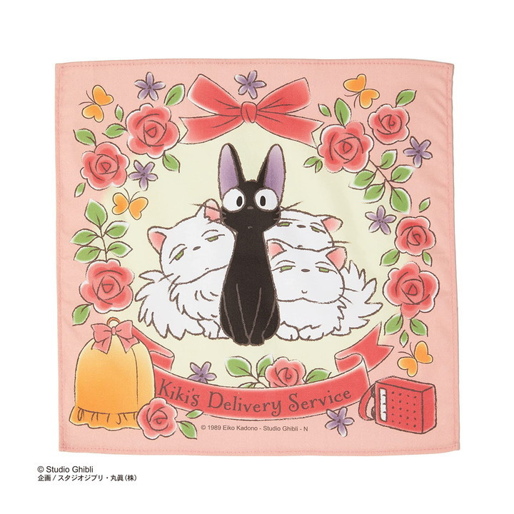 Mouchoir Famille des chats 43 x 43 cm - Kiki la petite sorcière
