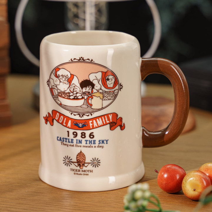 Chope à bière Famille de Dora - Castle in the Sky