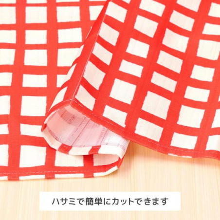 Japanese Curtain Jiji and his kids - Kiki's Delivery Service