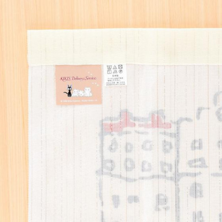 Japanese Curtain Jiji and his kids - Kiki's Delivery Service