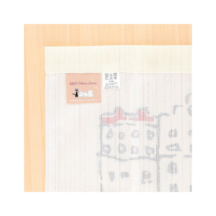 Rideaux Japonais Jiji et ses enfants - Kiki's Delivery Service
