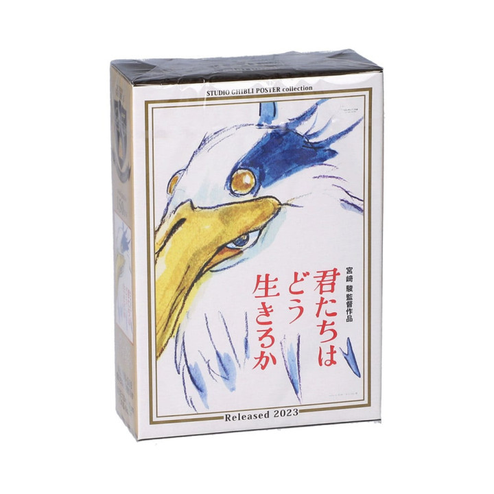 Puzzle 150P Affiche film - Le Garçon et le Héron