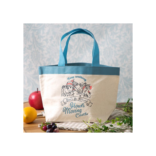 Sacoche N’aie pas peur - Le Chateau Ambulant