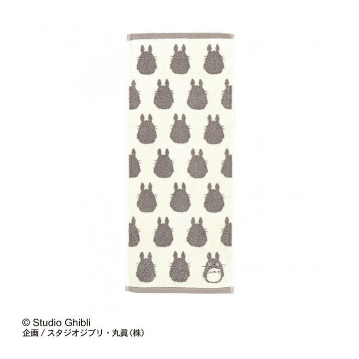Towel Big Totoro Silhouette 33x80 cm - My Neighbor Totoro