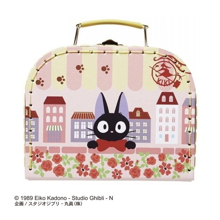 Valisette Jiji Fleurs - Kiki la petite sorcière