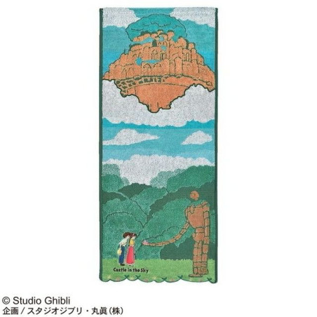 Serviette Robot Jardinier 34x80 cm - Le Château dans le ciel