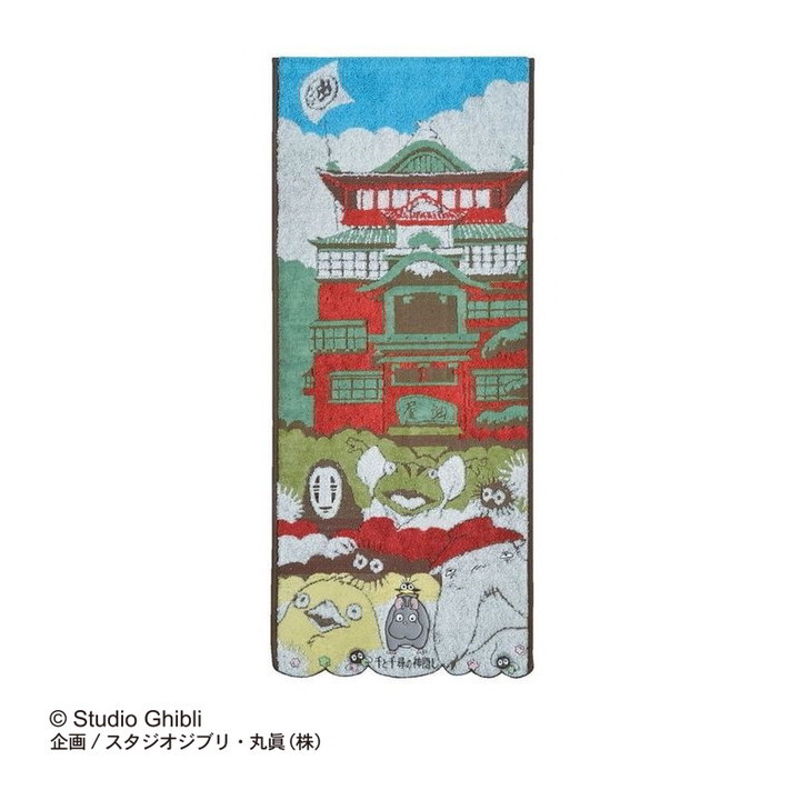 Serviette Aburaya 34x80 cm - Le Voyage de Chihiro