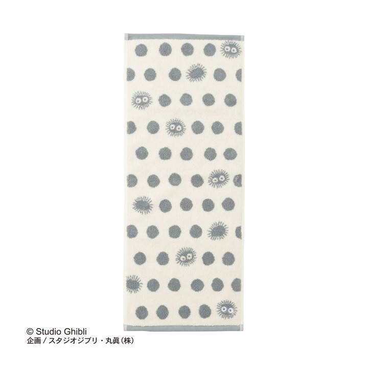 Towel Kurosuke Silhouette 33x80 cm - My Neighbour Totoro