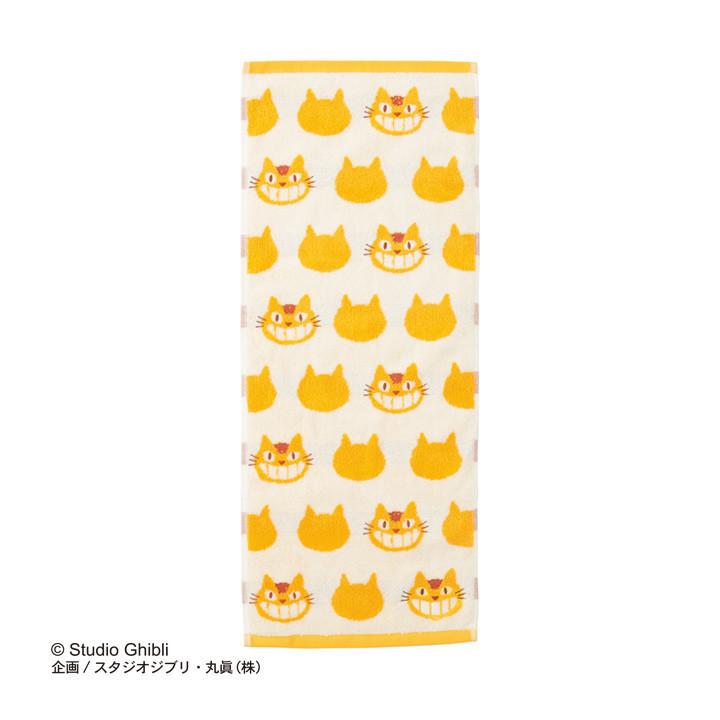 Serviette Silhouette Chatbus 33x80 cm - Mon Voisin Totoro